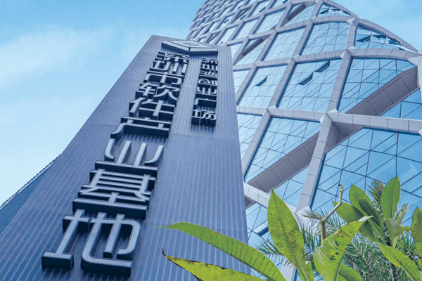 关于日韩免费视频观看科技