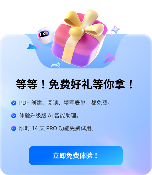 free-download-windows