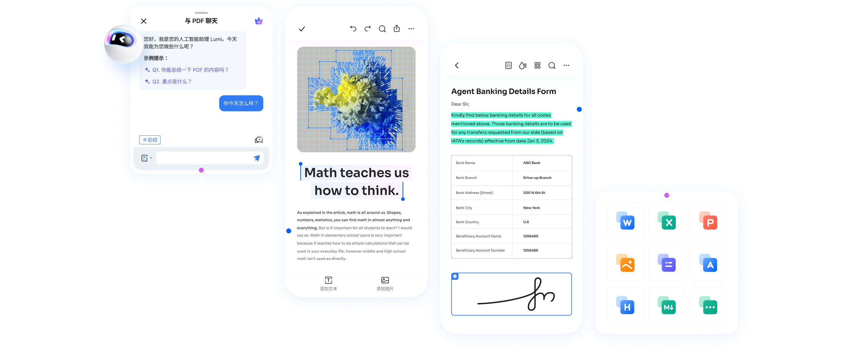 Android版日韩免费视频观看PDF编辑器