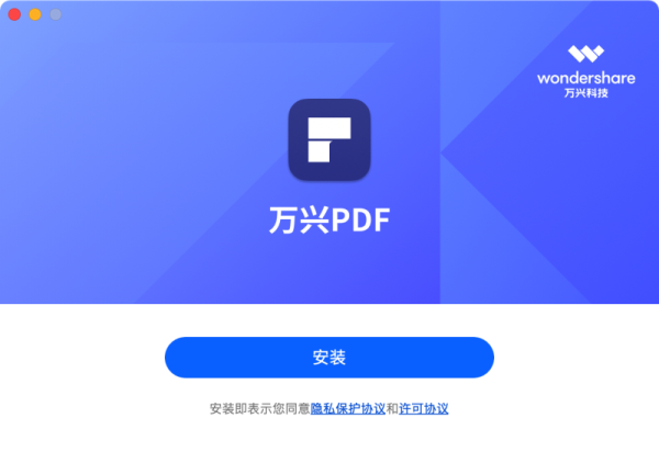 下载Mac版日韩免费视频观看PDF