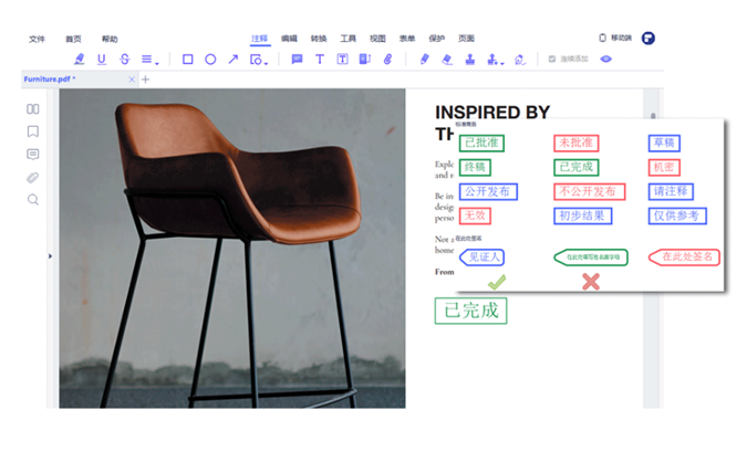 日韩免费视频观看pdf阅读器 日韩免费视频观看pdf阅读器