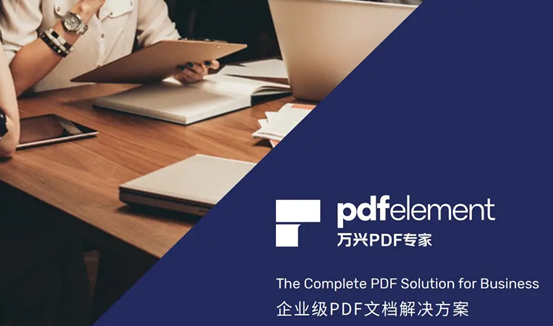 电脑怎么将jpg图片转为PDF