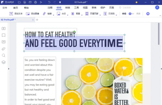 日韩免费视频观看PDF