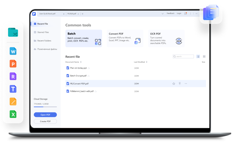 pdf文件怎么压缩得更小