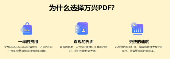 pdf怎么改成jpg格式不收费 pdf怎么改成jpg格式不收费