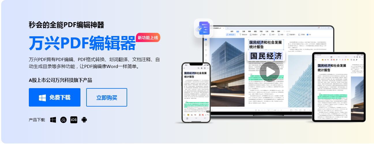 cad转pdf怎么变成黑白色