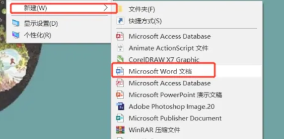 怎么制作pdf文件?电脑制作PDF操作步骤