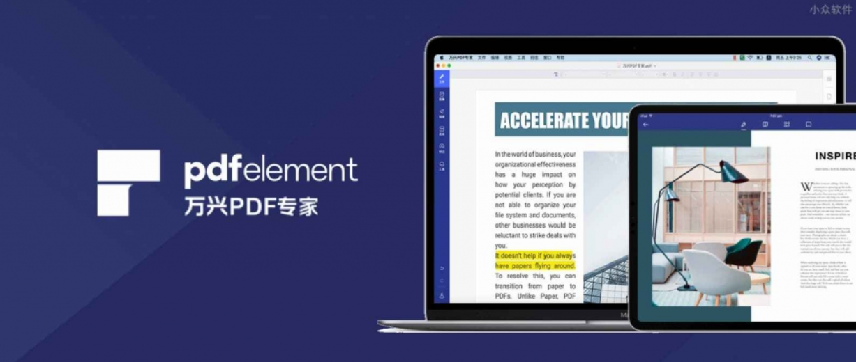 如何在线合并pdf文件内容_合并最简单的方法