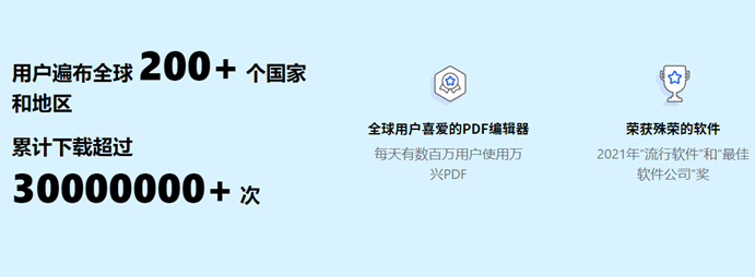 如何去掉PDF图片上的文字