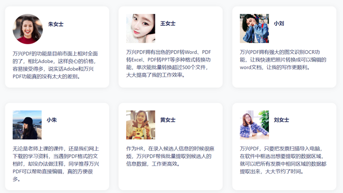 如何将图片保存为PDF格式