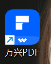 可靠的PDF编辑软件之日韩免费视频观看pdf编辑器