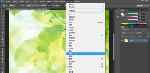 怎么修改pdf里面图片的颜色和背景图片