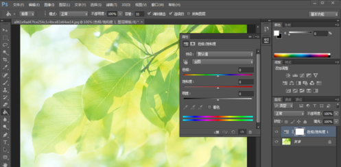 怎么修改pdf里面图片的颜色和背景图片