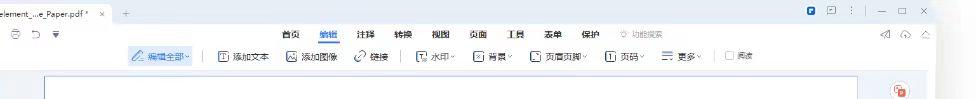 日韩免费视频观看PDF如何使用公章