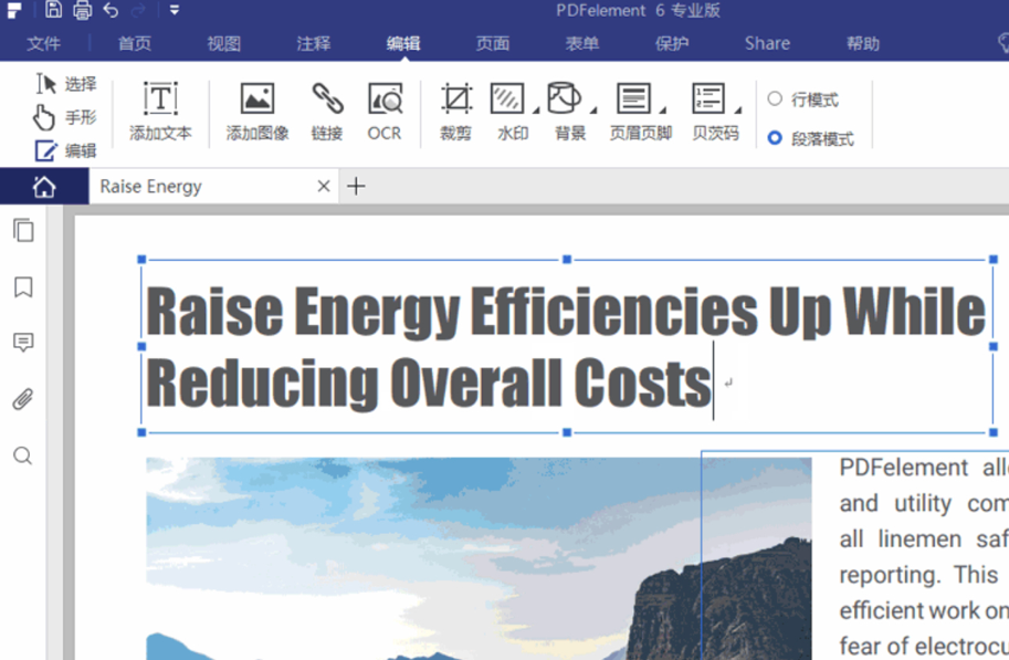 word转psf图片模糊是什么原因