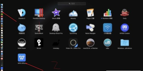 苹果电脑怎么设置WPS为PDF的默认打开方式