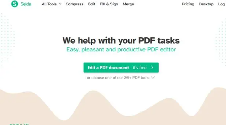 pdf文件怎样编辑内容