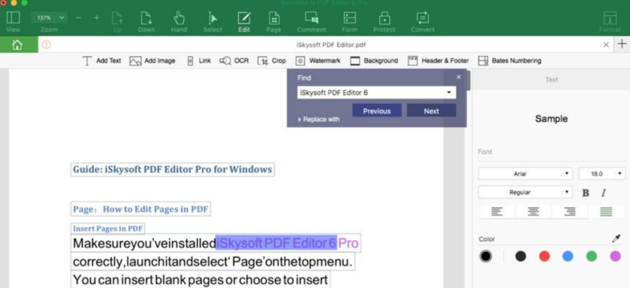 pdf编辑器哪个好用一些