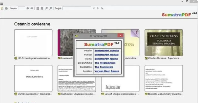 	打开pdf的软件哪个最好用