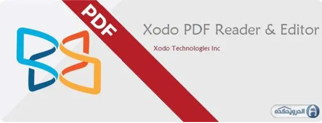 	打开pdf的软件哪个最好用