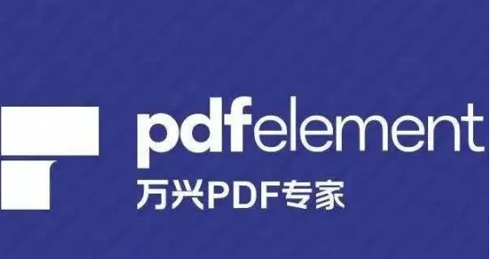 pdf怎么转xml文件
