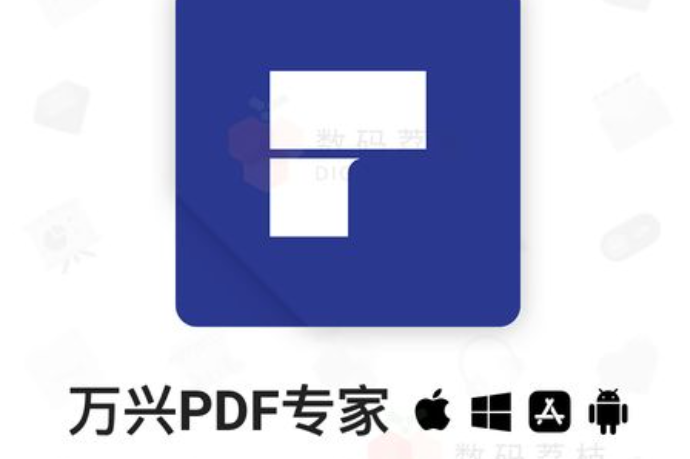 怎么将pdf转换成xml