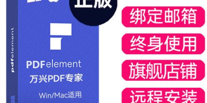 多张图片怎么合成一张