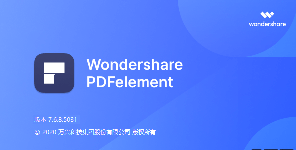 macbook合并pdf文件最简单的方法