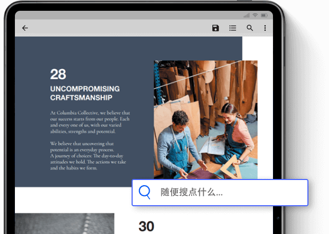 如何直接编辑pdf