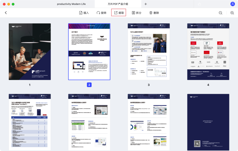 Mac版日韩免费视频观看PDF