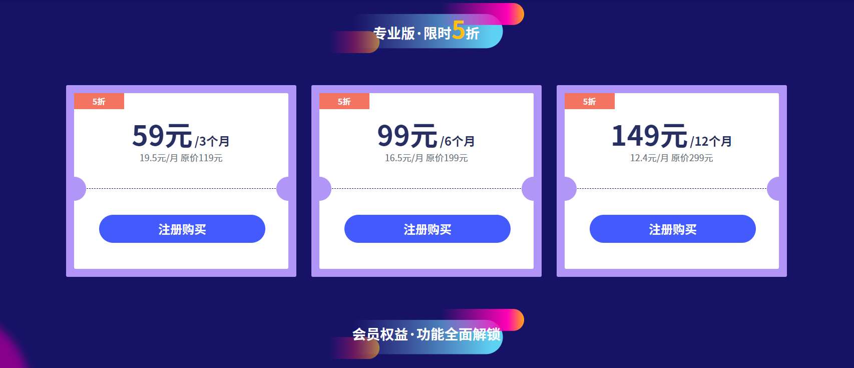 日韩免费视频观看PDF 日韩免费视频观看PDF