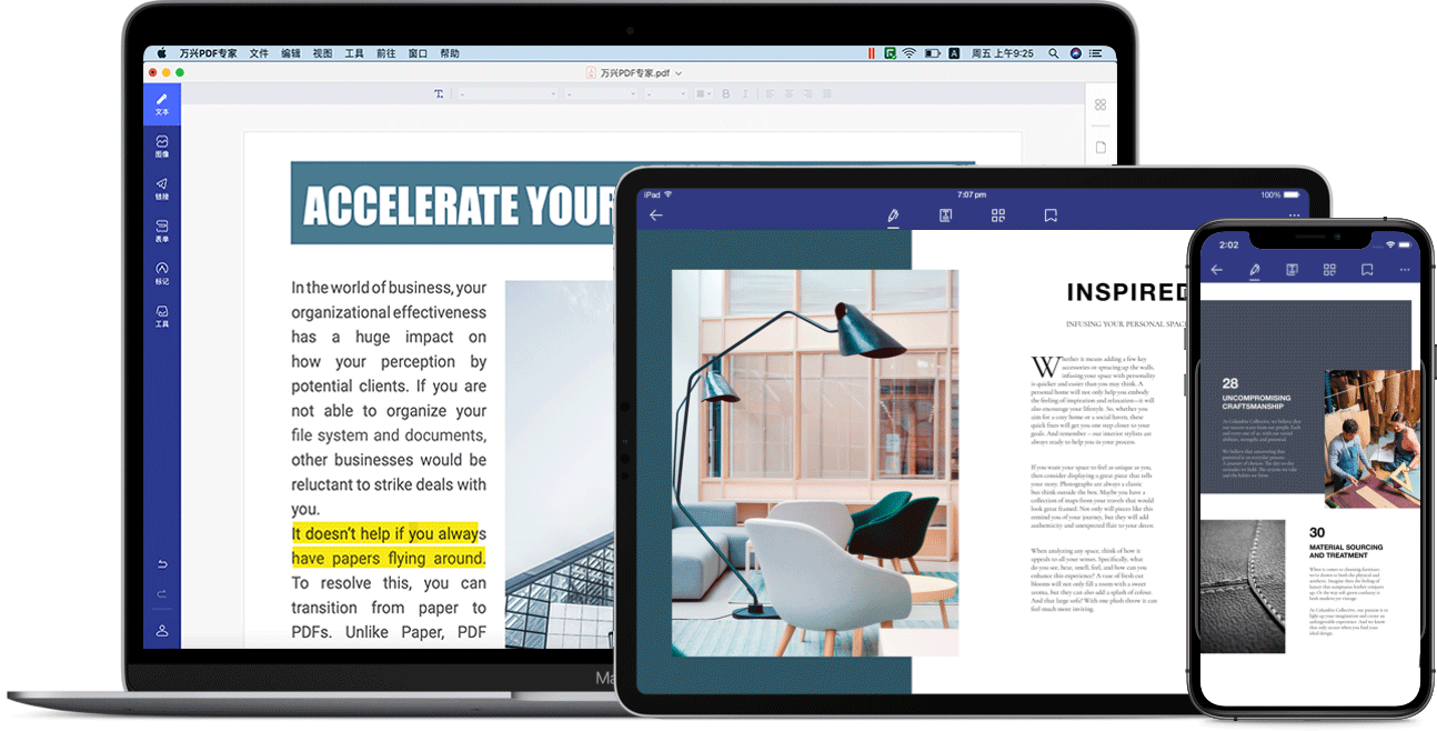 PDFelement PDFelement